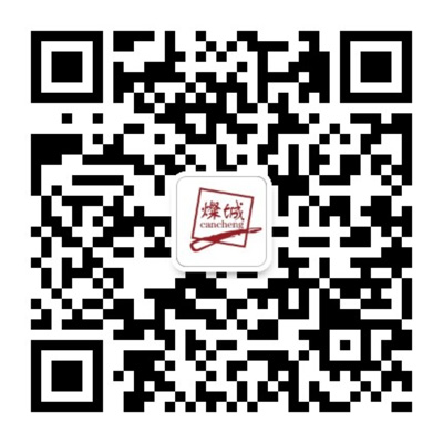 PSP黄泵微信